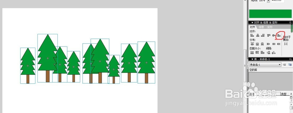 flash如何把一棵树生成一片森林教程