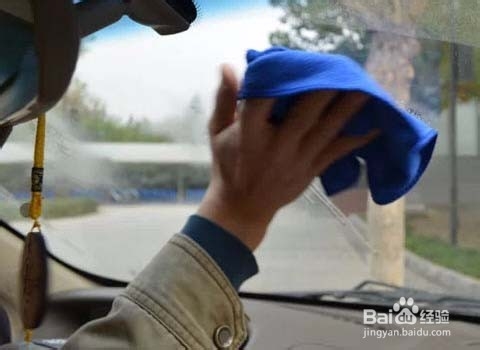 挡风玻璃如何除雾