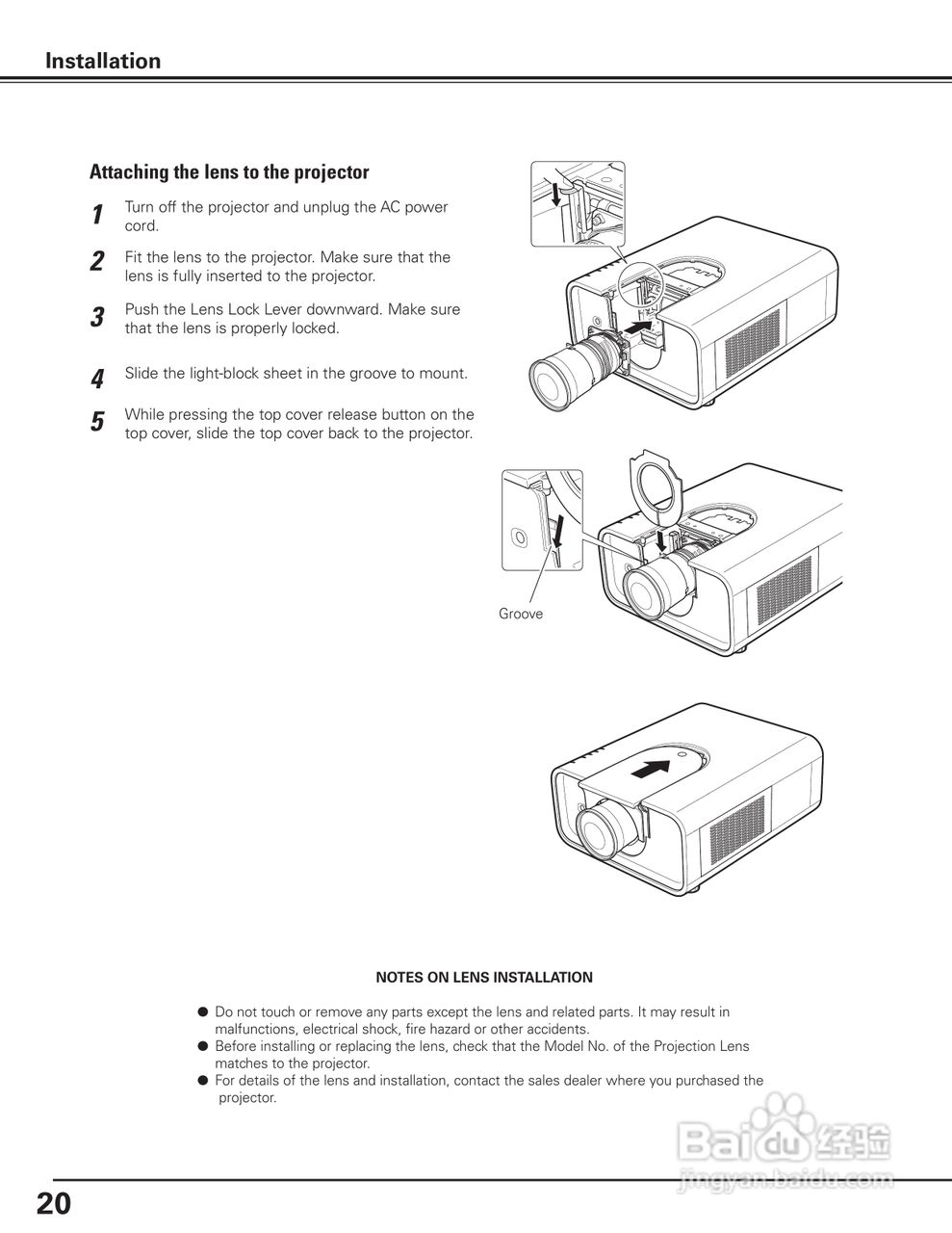 三洋PLC-XP200L投影机使用说明书:[2]