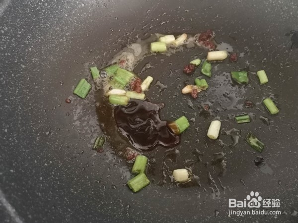 蚝油口蘑的做法
