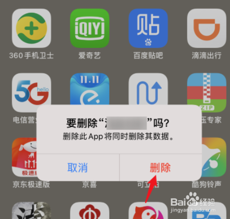 無圖無真相 幽默的回復_華為照片無縮略圖修復_無圖無真相