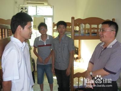 如何有效地给员工分配工作