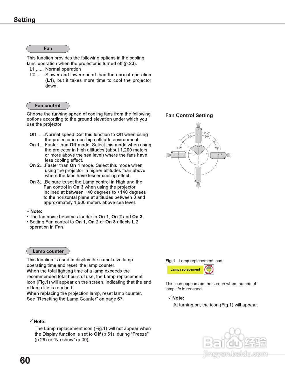 EIKI爱其 LC-XB43N投影机说明书:[6]