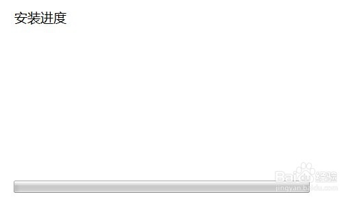 Microsoft Office 2010 官方正式简体中文版安装