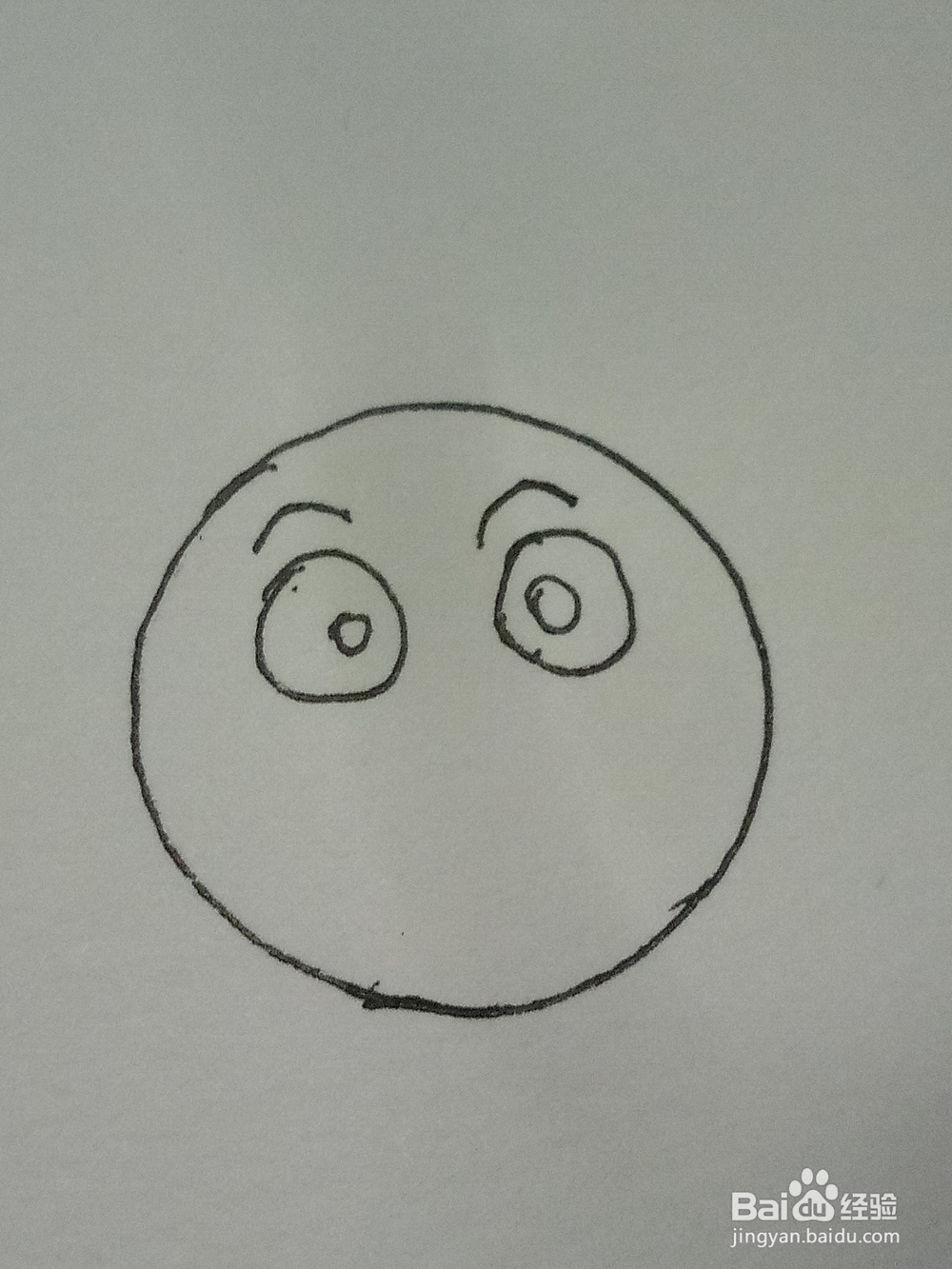 怎么画表情包之微笑