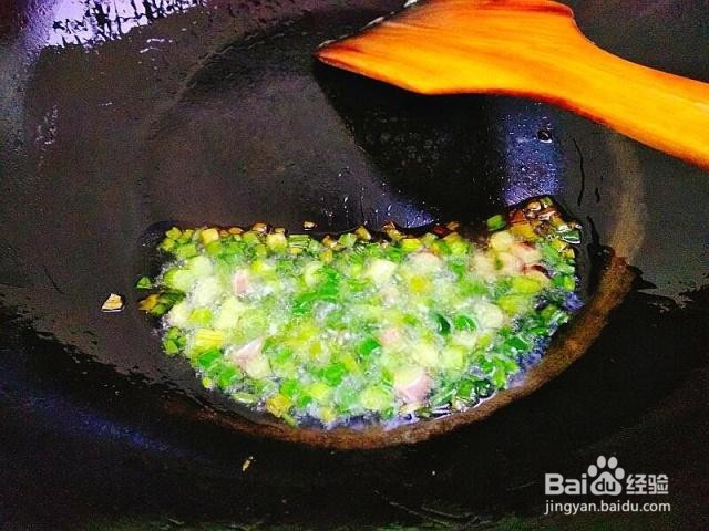 番茄肉片汤的做法