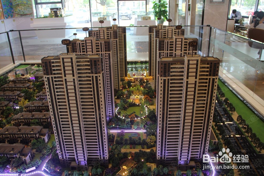买房怎么选择楼层 买房哪一层最好