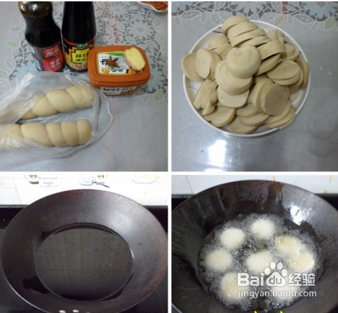 鲜贝汁红烧素鸡