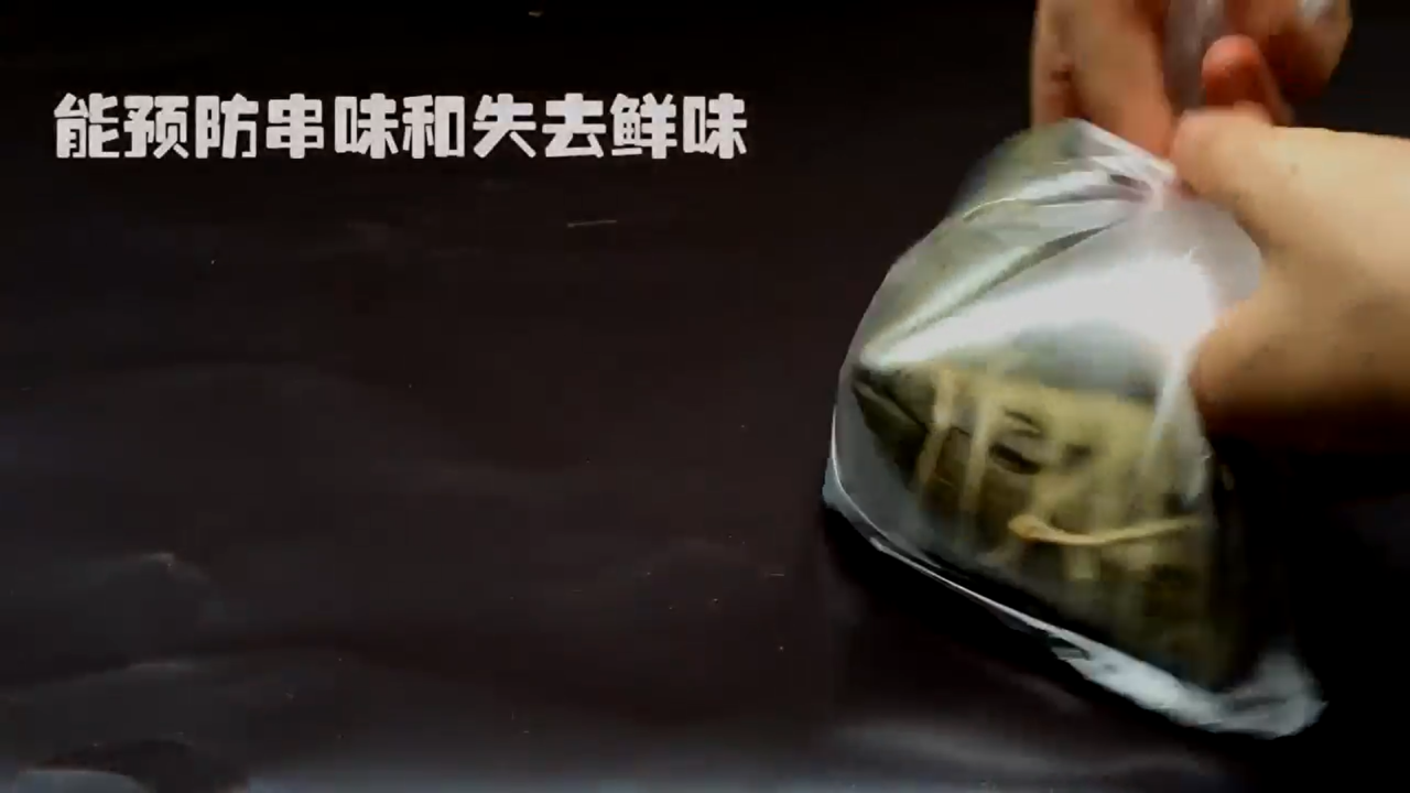煮熟的粽子怎么才能保存更长的时间