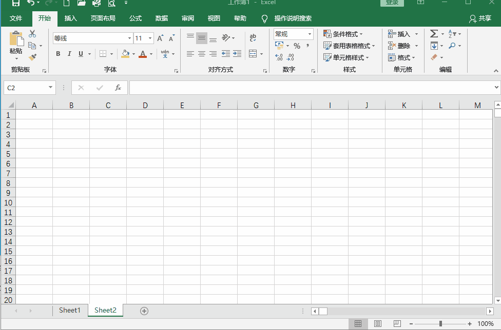 excel的最大行数和列数分别是多少？？
