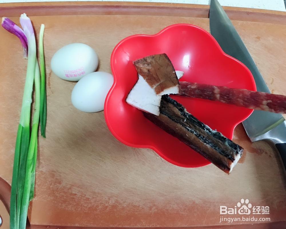 诱人的腊味煲仔饭