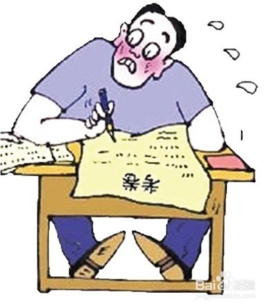 2017届毕业生如何准备秋季银行校园招聘