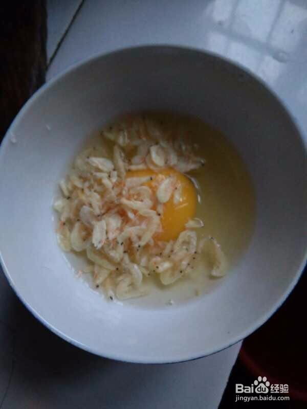 美味韭菜炒鸡蛋的做法