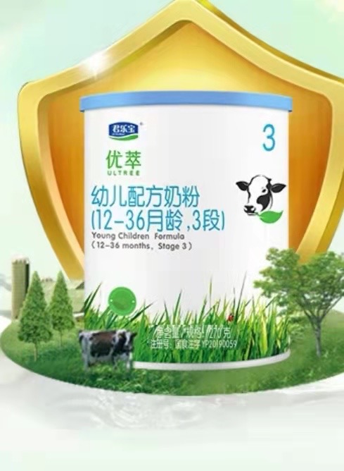 奶粉最细节指南，宝妈快看过来