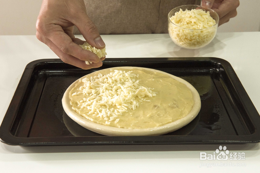 做出入味的榴莲披萨