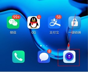 华为手机如何设置定时拍照？