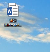 office图标不显示(图标丢失)