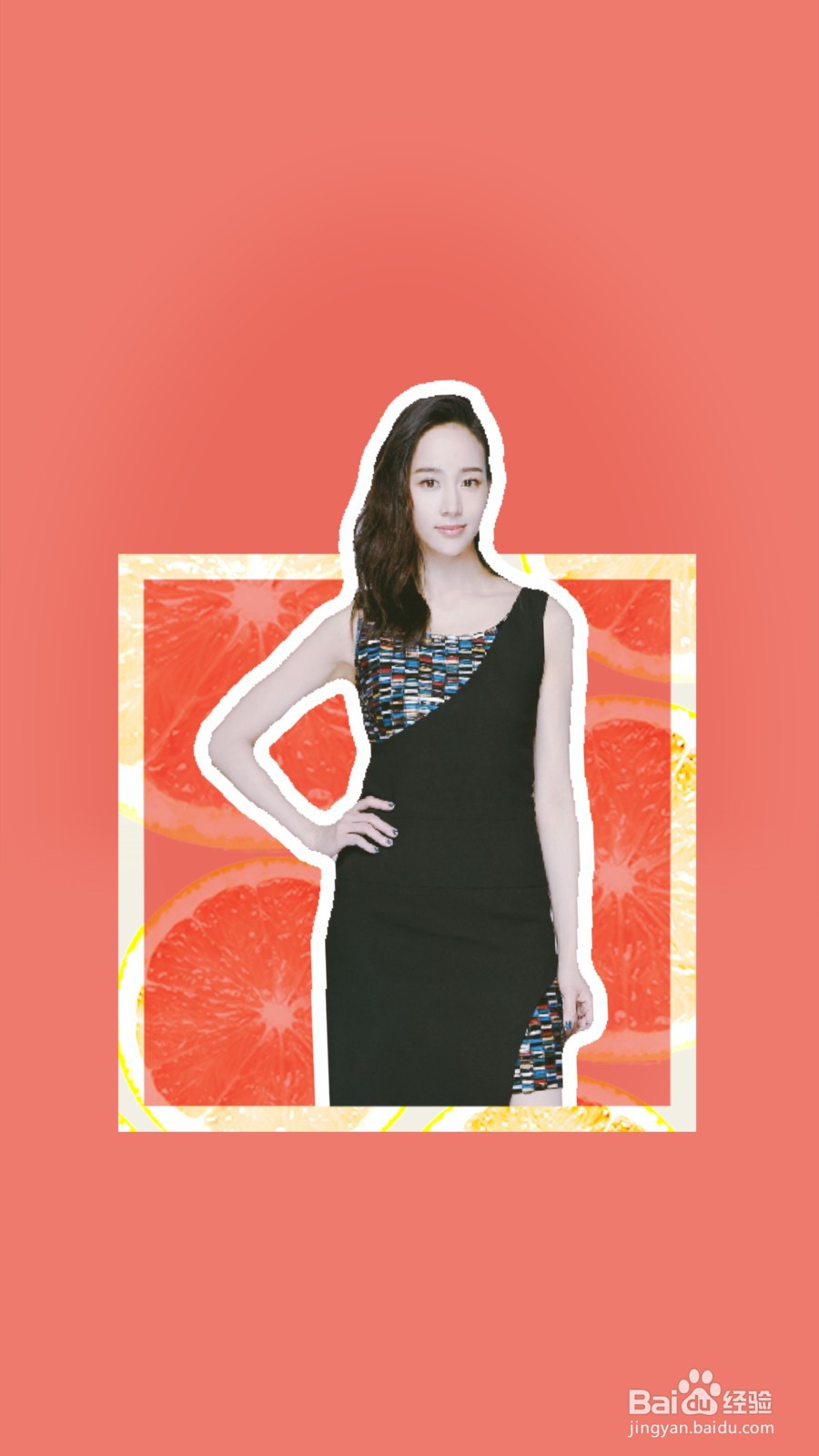 如何快速制作手绘壁纸