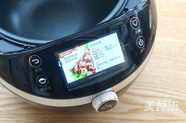 椒盐鱿鱼花的做法