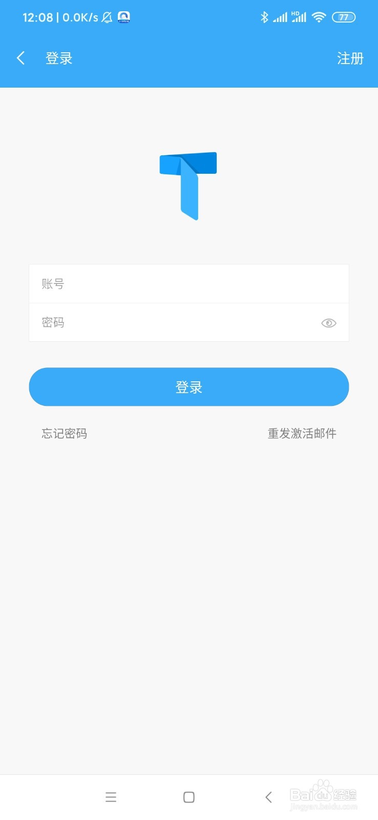 itest登录不了怎么办
