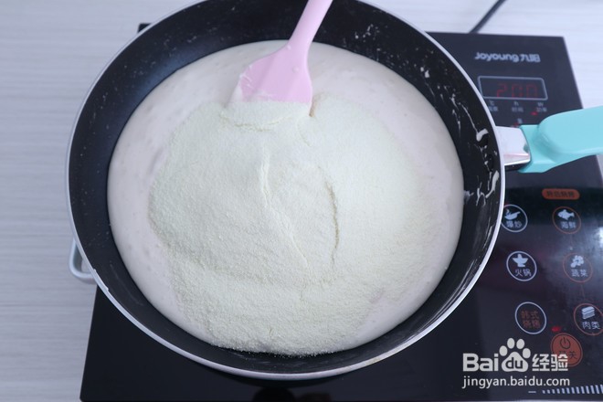 芒果牛轧糖的做法