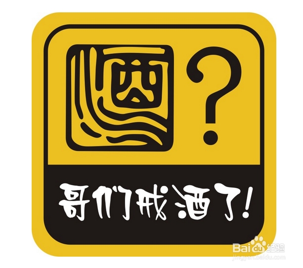 怎么睡眠保持精力充沛