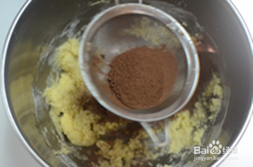 ‘手镯’双色饼干