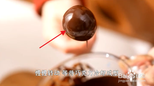 汤圆的三种吃法