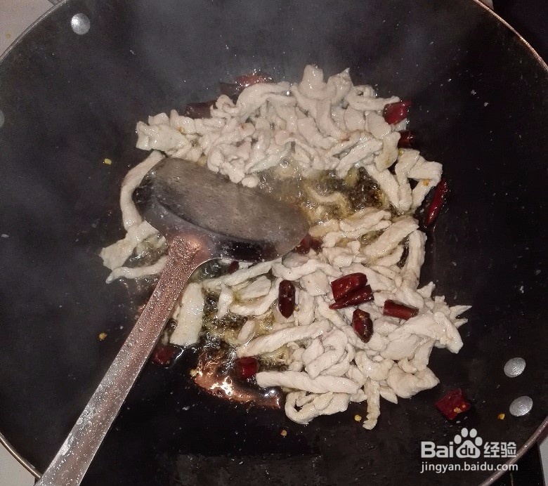 香菇肉丝怎么做好吃