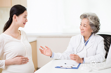 孕初期要注意些什么?