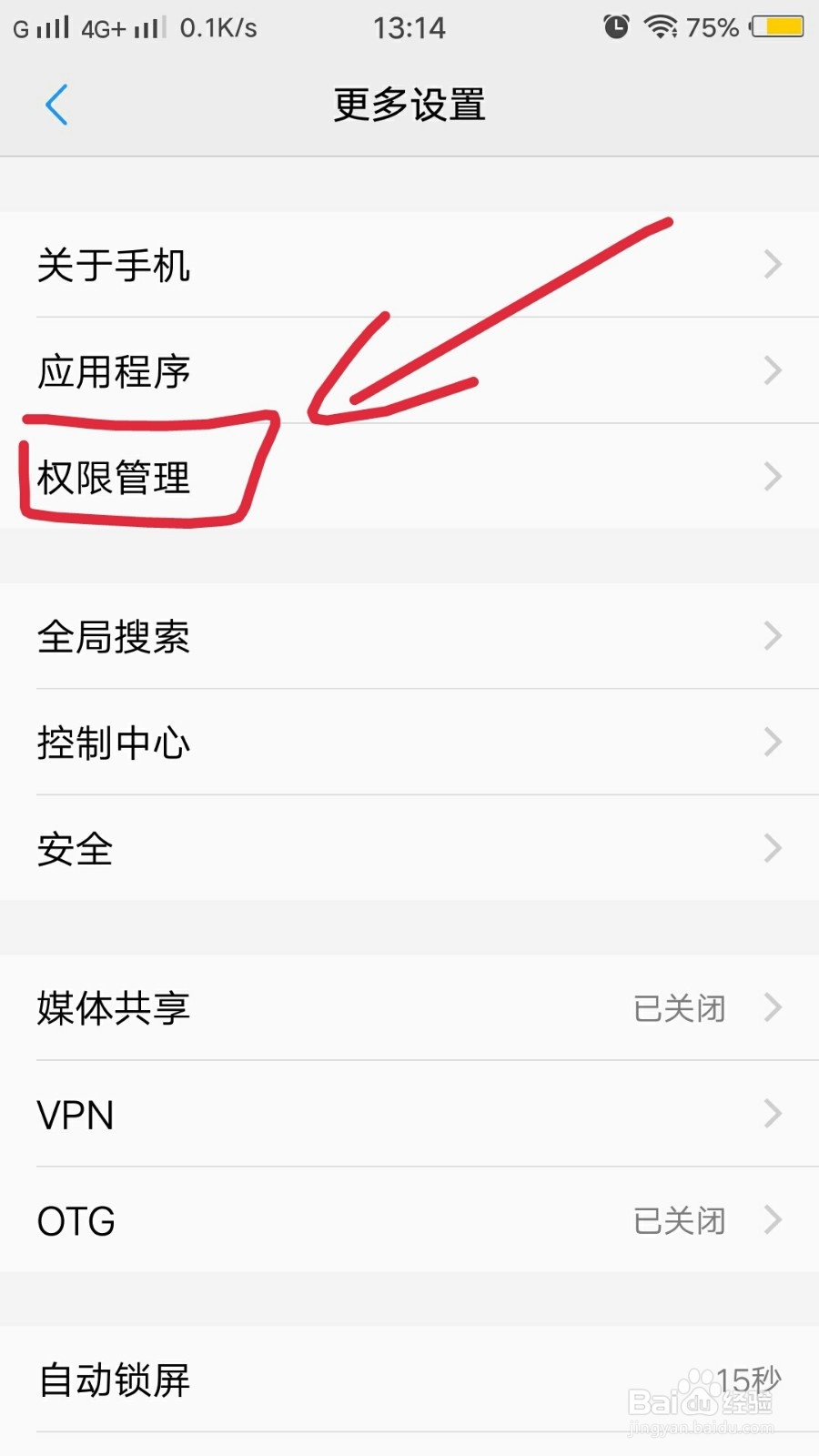 网站如何设置鼠标或手机悬浮的位置显示内容