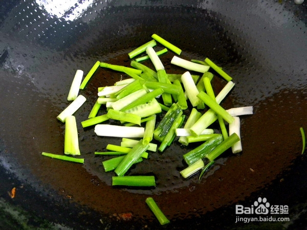 葱香土豆片的制作方法