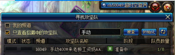 DNF95版本怎么赚钱呢