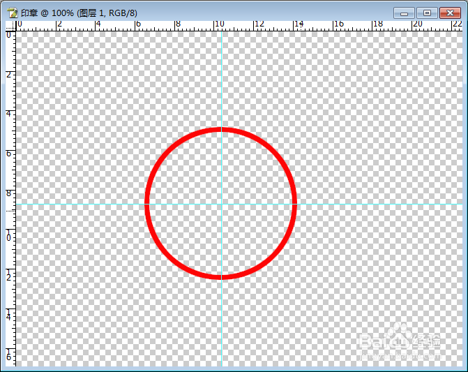 PS如何制作类似印章的图案？
