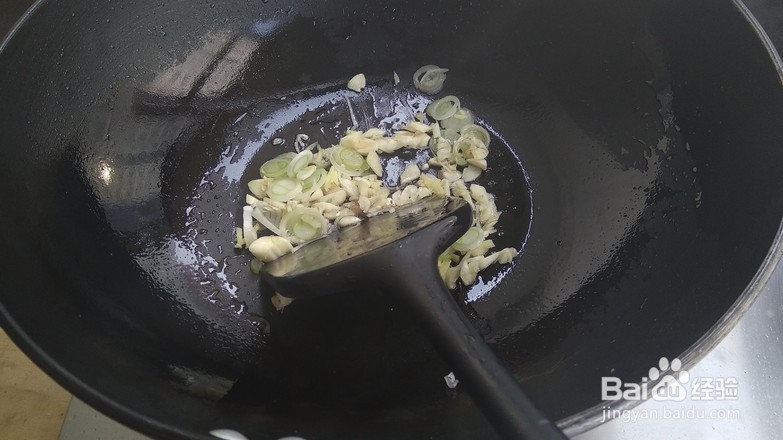 教你做老醋肉末茄子