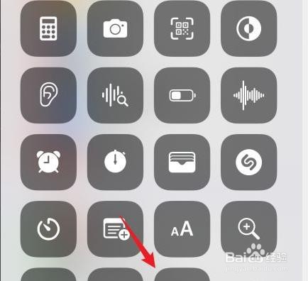 苹果xs录屏在哪里?