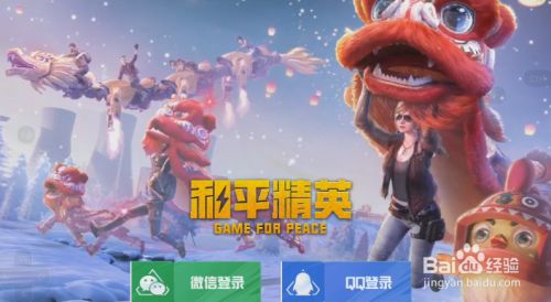 d2001d7de137c9763459287244672b5fd4462b7c.jpg?x-bce-process=image%2Fresize%2Cm_lfit%2Cw_500%2Climit_1%2Fformat%2Cf_jpg%2Fquality%2Cq_80