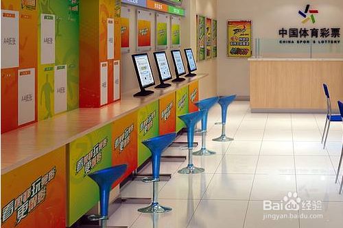 彩票店如何提高销售额