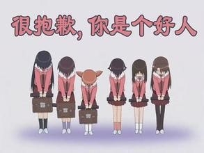 什么样的表白会坏事