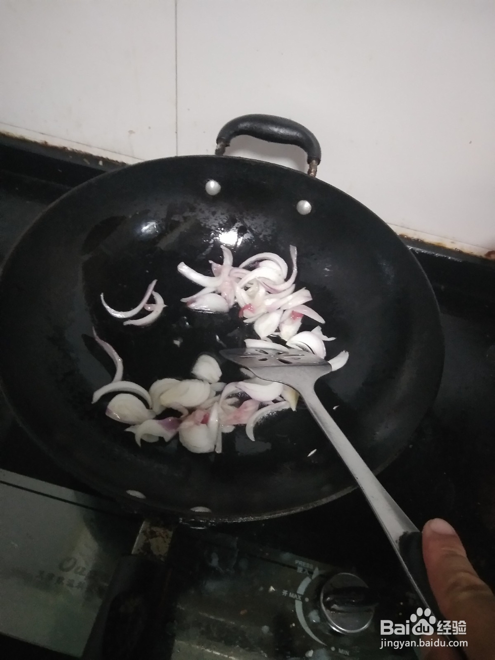 土豆地瓜酱做法