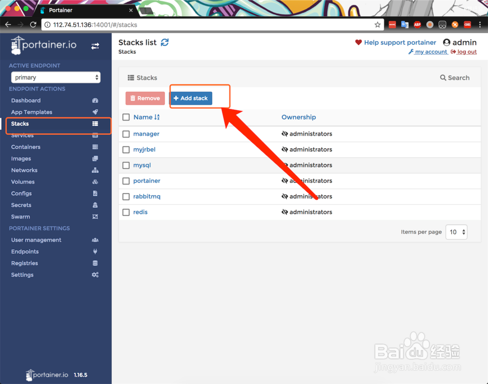 docker swarm部署安装tomcat