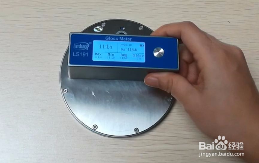 陶瓷光泽度仪LS191测量过程