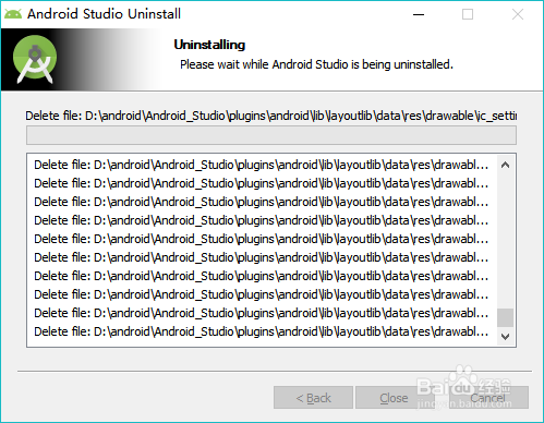 Android studio怎么卸载
