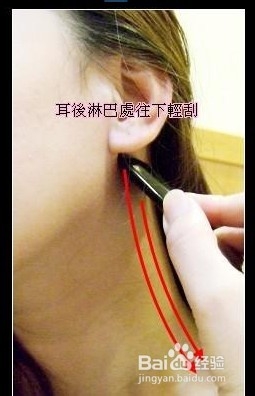 刮痧瘦脸，一周提升脸部完美线条