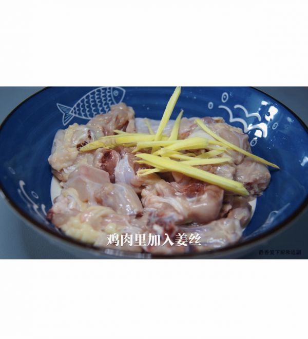 原味蒸鸡，鸡味够地道！皮爽肉滑