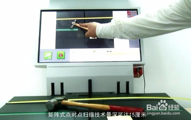 书刊扫描仪如何扫描古籍