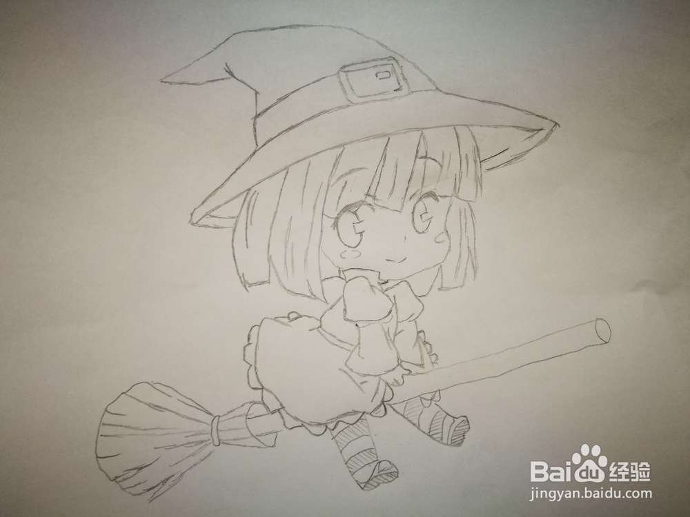 手绘Q版动漫人物