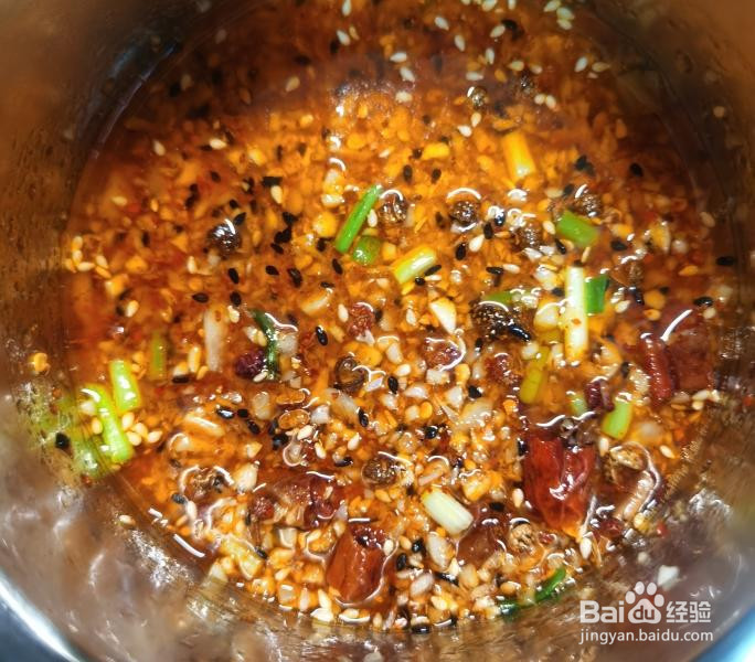 凉拌麻辣藕片的做法