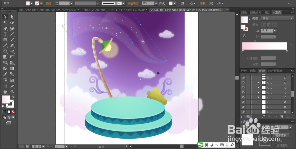 音乐小屋图片设计