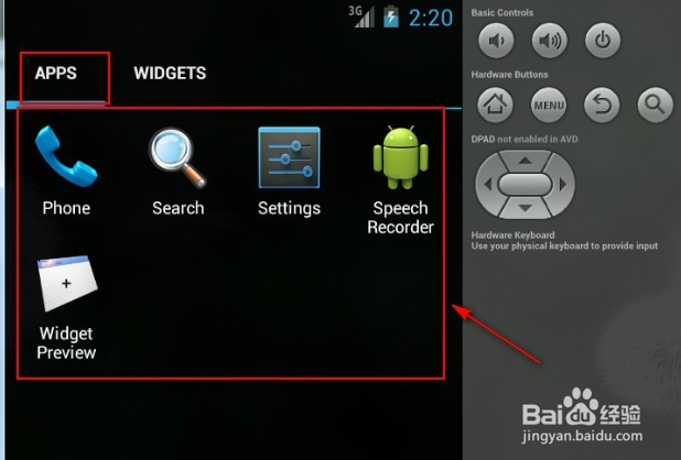 android使用百度语音识别如何将pcm文件转成mp3